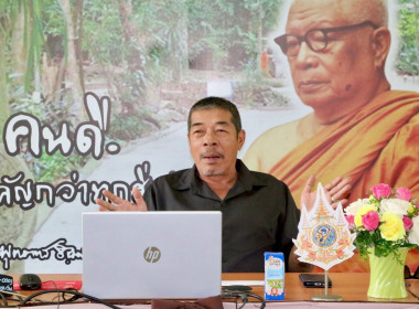 วันที่ 26 มกราคม 2569 ณ ... พารามิเตอร์รูปภาพ 2